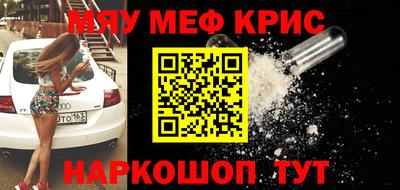 ECSTASY Донецк