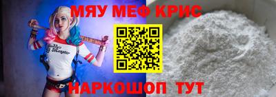 скорость mdpv Дубна
