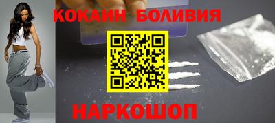скорость mdpv Дубна