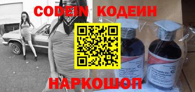 прущая мука Донской