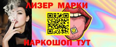 ECSTASY Донецк