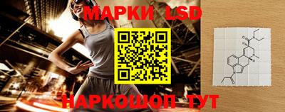 ECSTASY Донецк