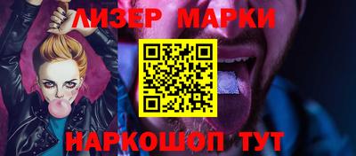 ECSTASY Донецк