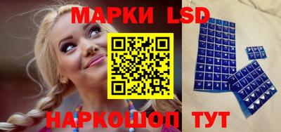прущая мука Донской