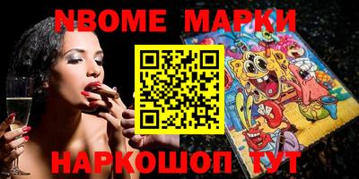 прущая мука Донской