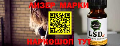 прущая мука Донской