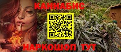 прущая мука Донской