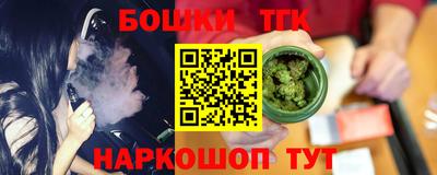 ECSTASY Донецк
