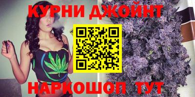 прущая мука Донской