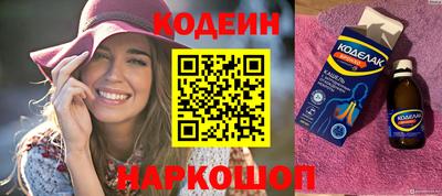 прущая мука Донской