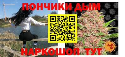 ECSTASY Донецк
