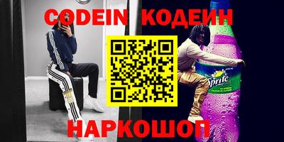 ECSTASY Донецк