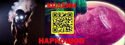 прущая мука Донской