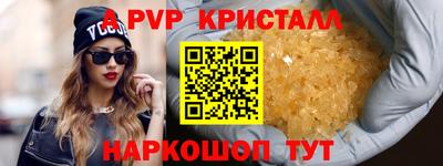 ECSTASY Донецк