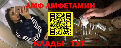 скорость mdpv Дубна