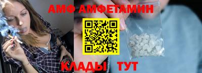 ECSTASY Донецк