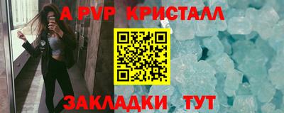 скорость mdpv Дубна