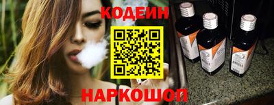 скорость mdpv Дубна