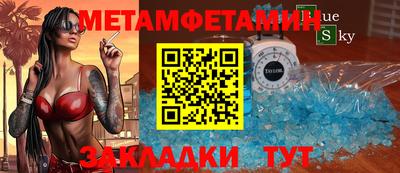 прущая мука Донской