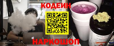 прущая мука Донской
