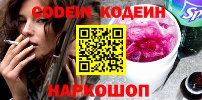 ECSTASY Донецк