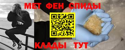 скорость mdpv Дубна