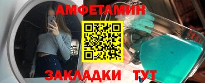 прущая мука Донской