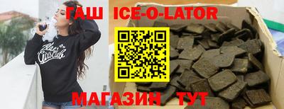 скорость mdpv Дубна