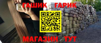 ECSTASY Донецк
