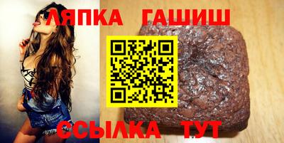 ECSTASY Донецк