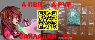 ECSTASY Донецк