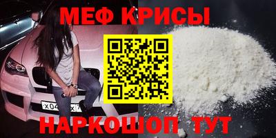 скорость mdpv Дубна