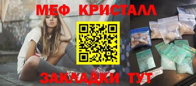 скорость mdpv Дубна