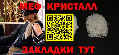 прущая мука Донской