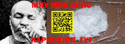 ECSTASY Донецк