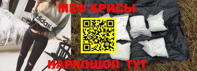 скорость mdpv Дубна