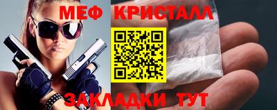 ECSTASY Донецк